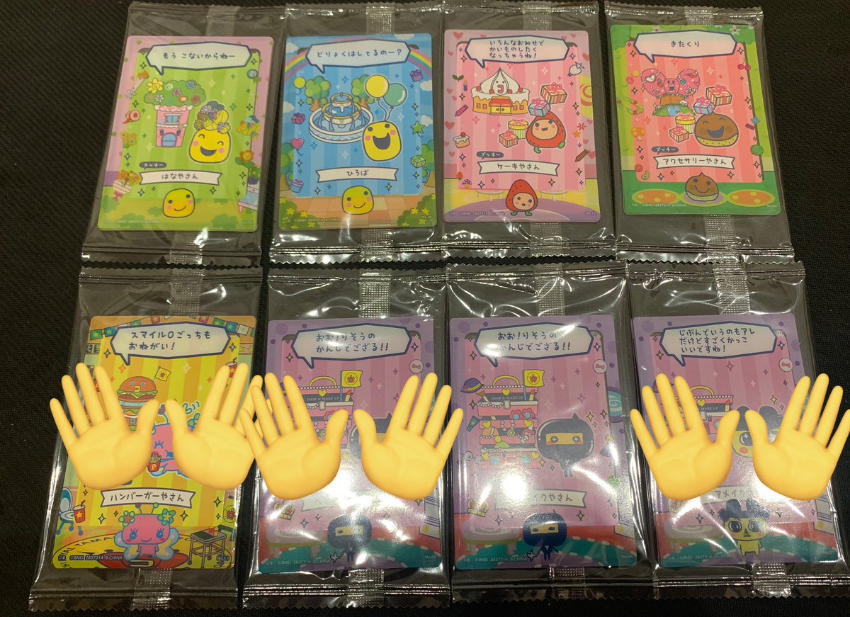 モンモン tweet media