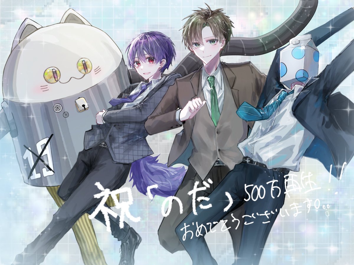 こまつな tweet media