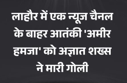 Deepak Chaubey 🚩 tweet media