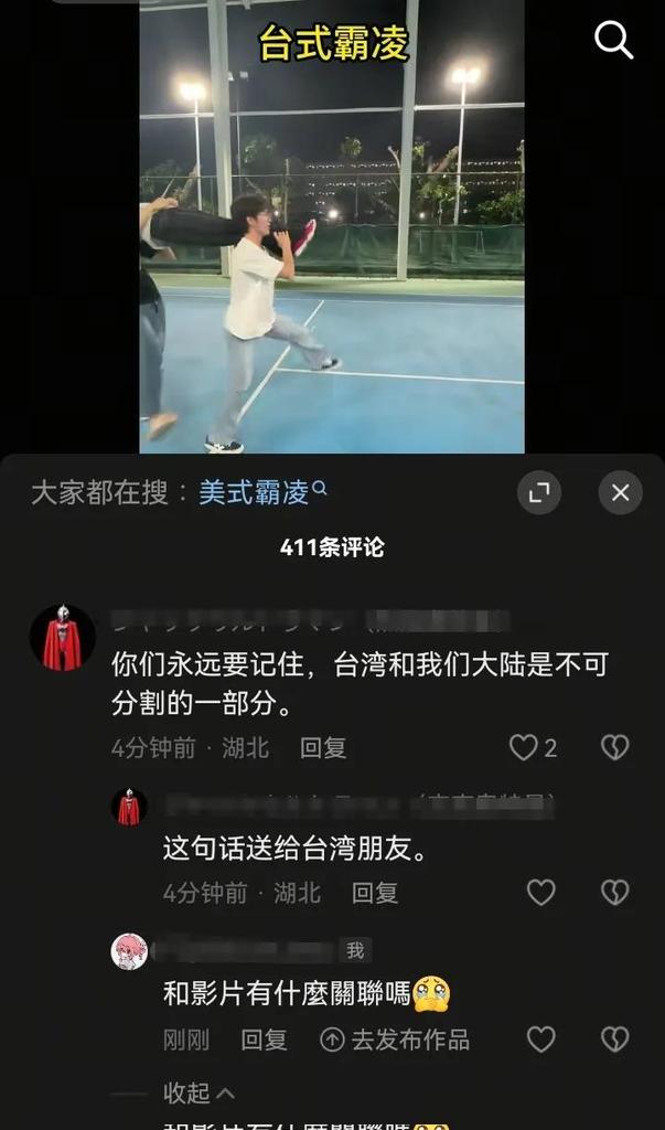 芝麻仁私权甲🇯🇵🇮🇩🇵🇭 tweet media