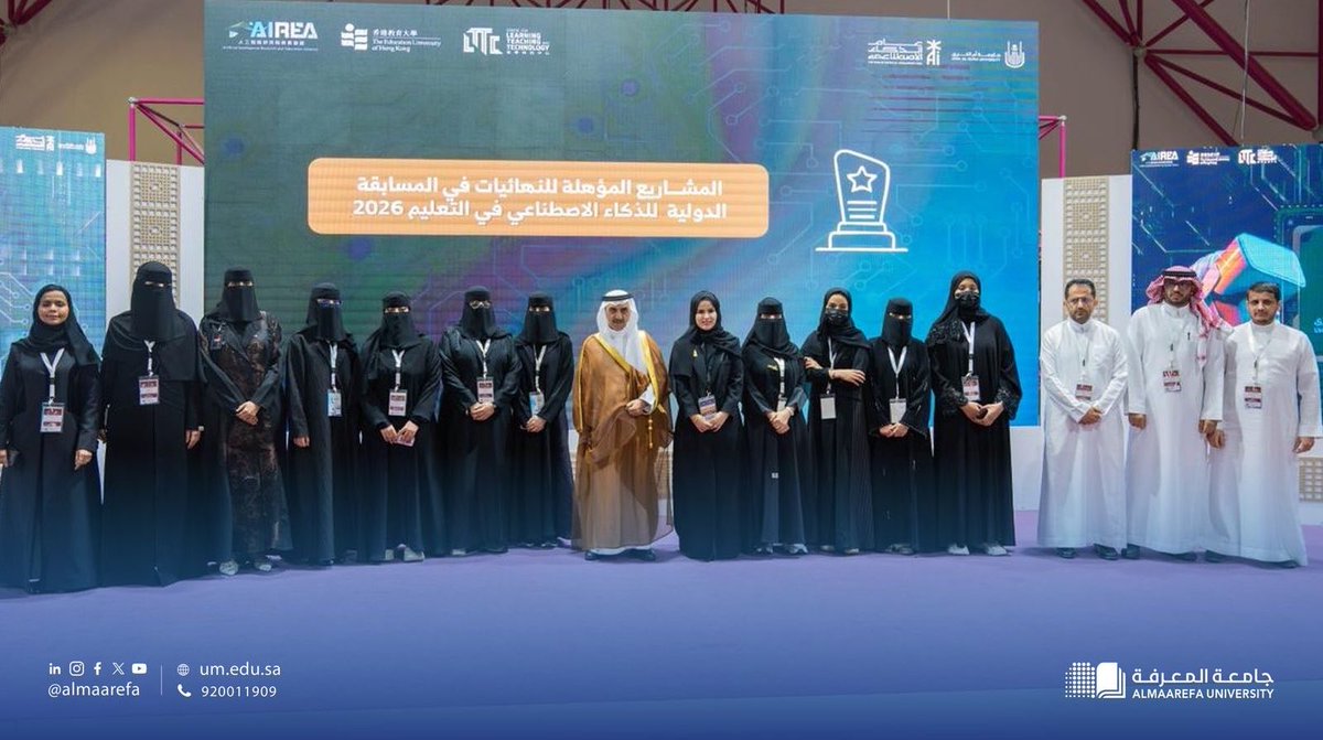 IMSIU_edu_sa's tweet photo. تزامنًا مع تسمية عام 2026 عامًا للذكاء الاصطناعي..
فريق #جامعة_الإمام يتأهل ضمن أفضل 8 فرق في مسابقة AIREA 2026 الدولية للذكاء الاصطناعي في التعليم، في نسختها الثانية، التي نظّمتها #جامعة_أم_القرى بالشراكة مع جامعة هونج كونج.
#عام_الذكاء_الاصطناعي. 
https://t.co/atj3yFp1hx https://t.co/CQKqM6fSSZ