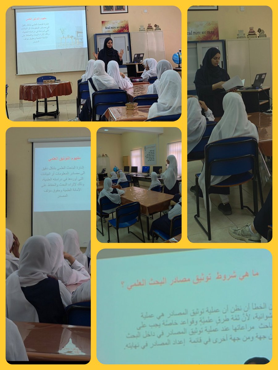 Rwui_LRC's tweet photo. يعد ​التوثيق العلمي ميثاق الأمانة الذي يحفظ للمعرفة قيمتها وللعقل حقه وهو الركيزة التي لا يستقيم البحث إلا بها وسعيًا لغرس قيم النزاهة ومصداقية الإبداع وحماية الملكية الفكرية نفذت أخصائية مصادر التعلم أ.أسماء الحسني حصة توعوية للطالبات حول التوثيق العلمي
@al_oufinasra 
@Lrc_2021 https://t.co/EXoCyV2EN0