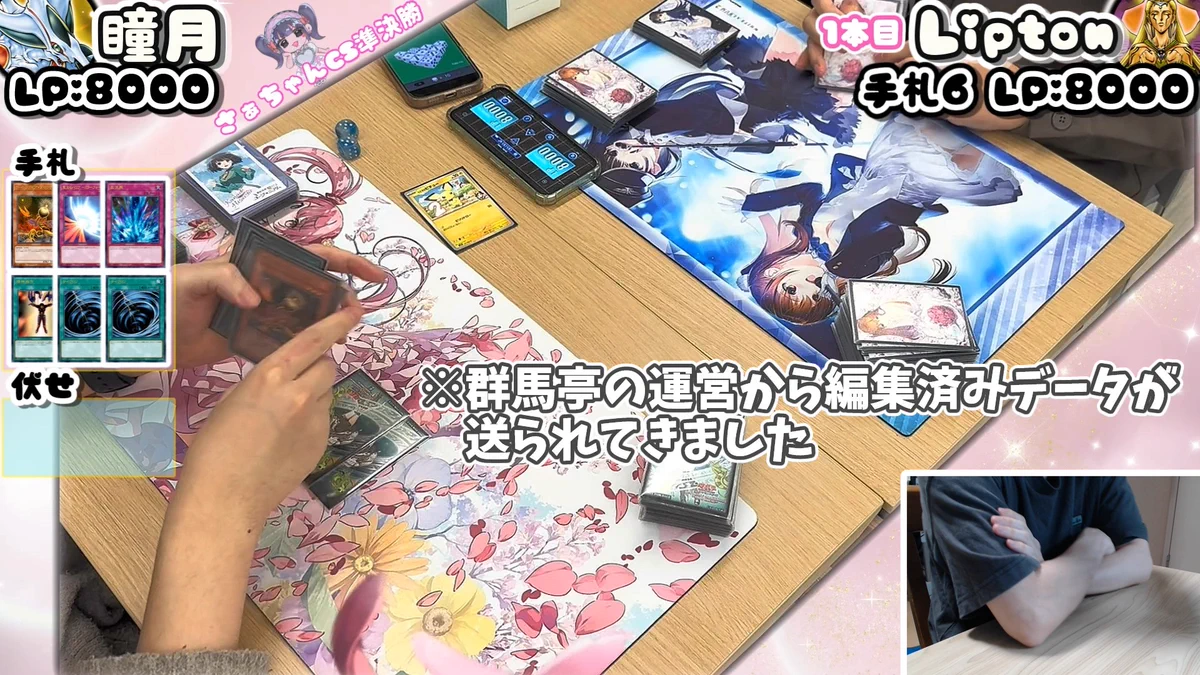 旧石器時代遊戯王チャンネル on X: 