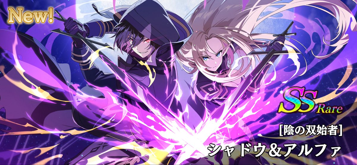 ぬめめろん🦇🦅🌟彡.。 tweet media