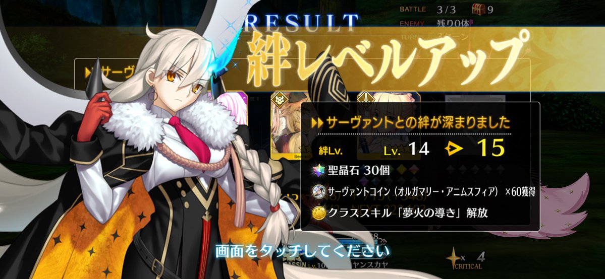 みょん tweet media