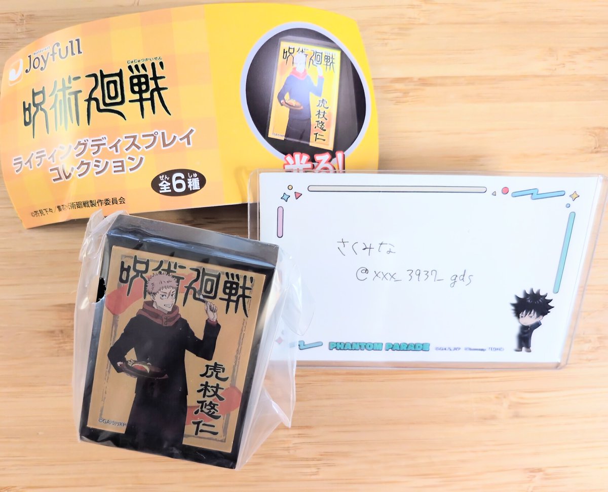 さくみな@取引 tweet media