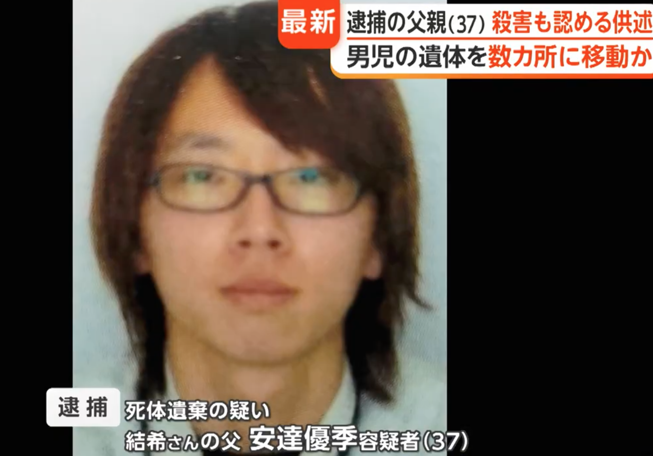 藍染ガレソの悲報（兼業投資家 tweet media