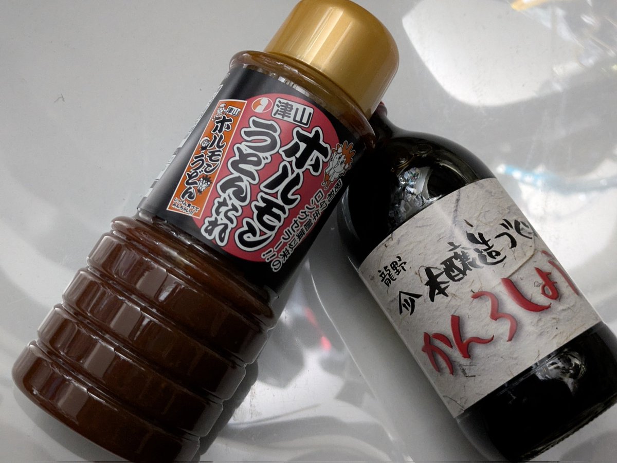 片山 健 tweet media