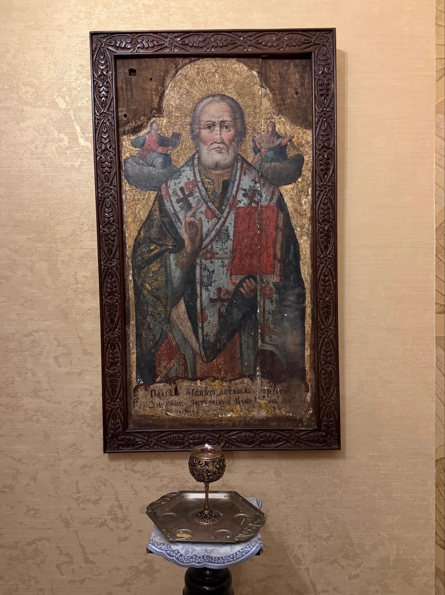 点灯式 NICHOLAS ALL ABOUT NICHOLAS (WELL, NOT QUITE ALL) – ICONS