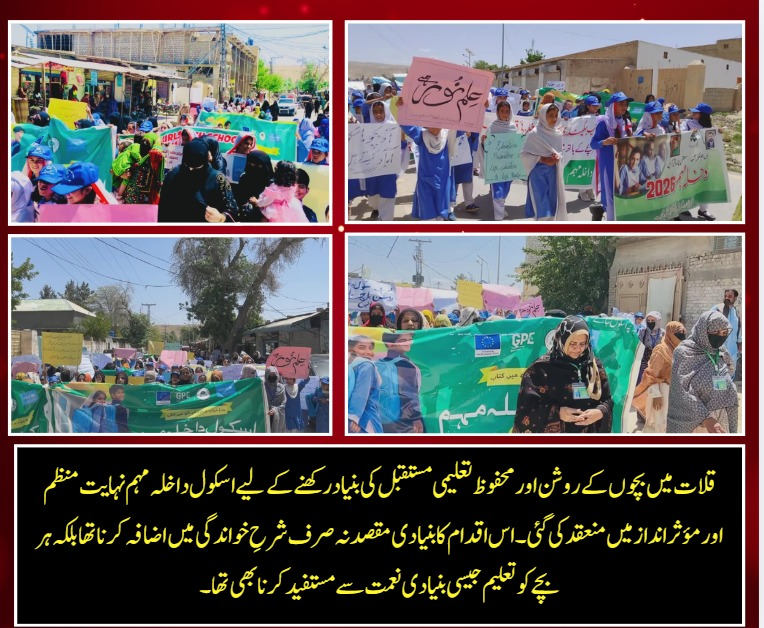 Javed Khan tweet media