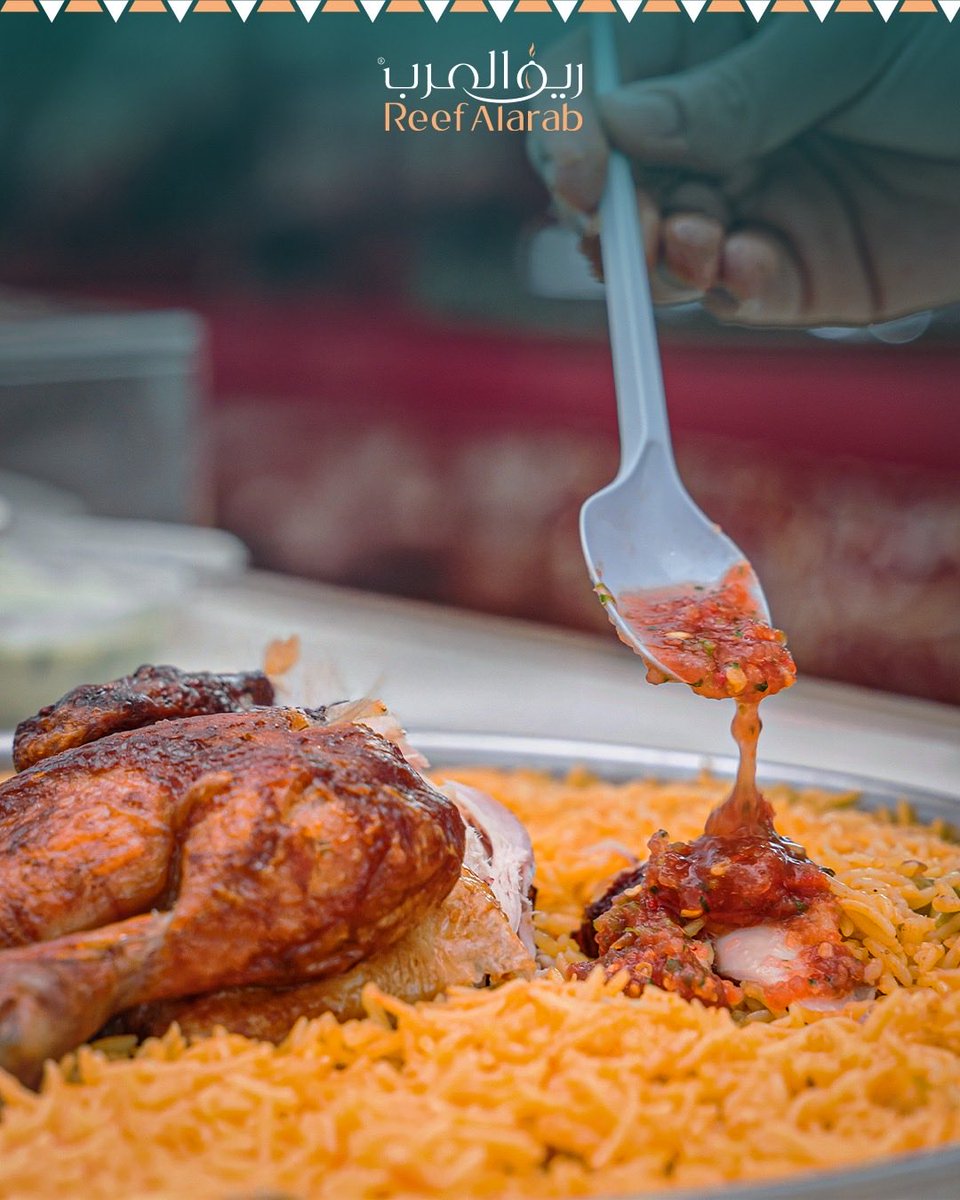 مطاعم ريف العرب tweet media
