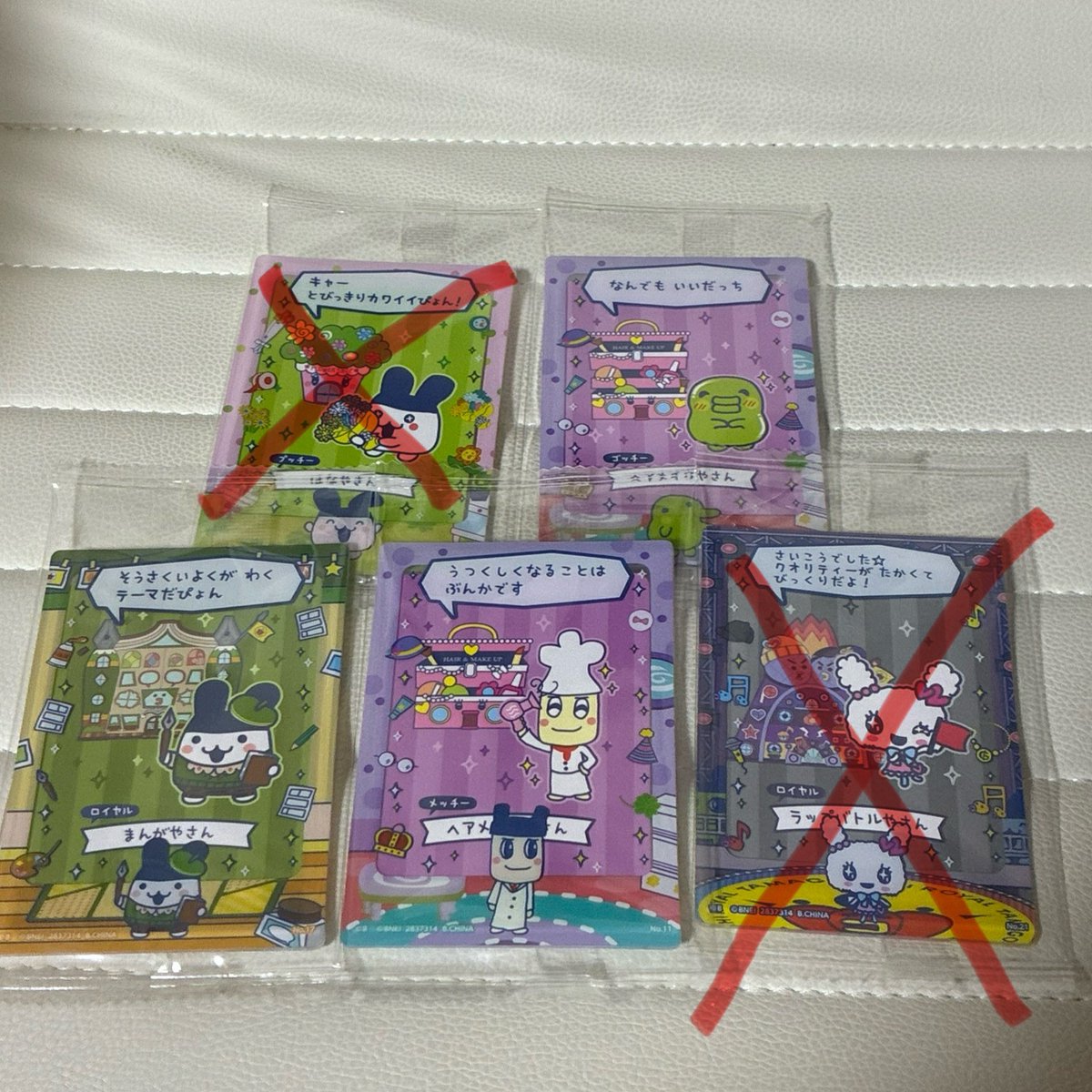 じむん tweet media