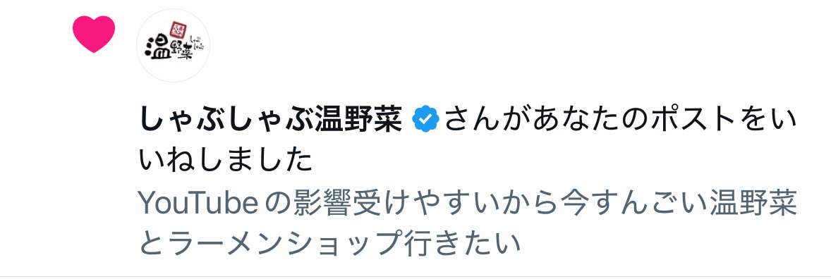 だゆか tweet media