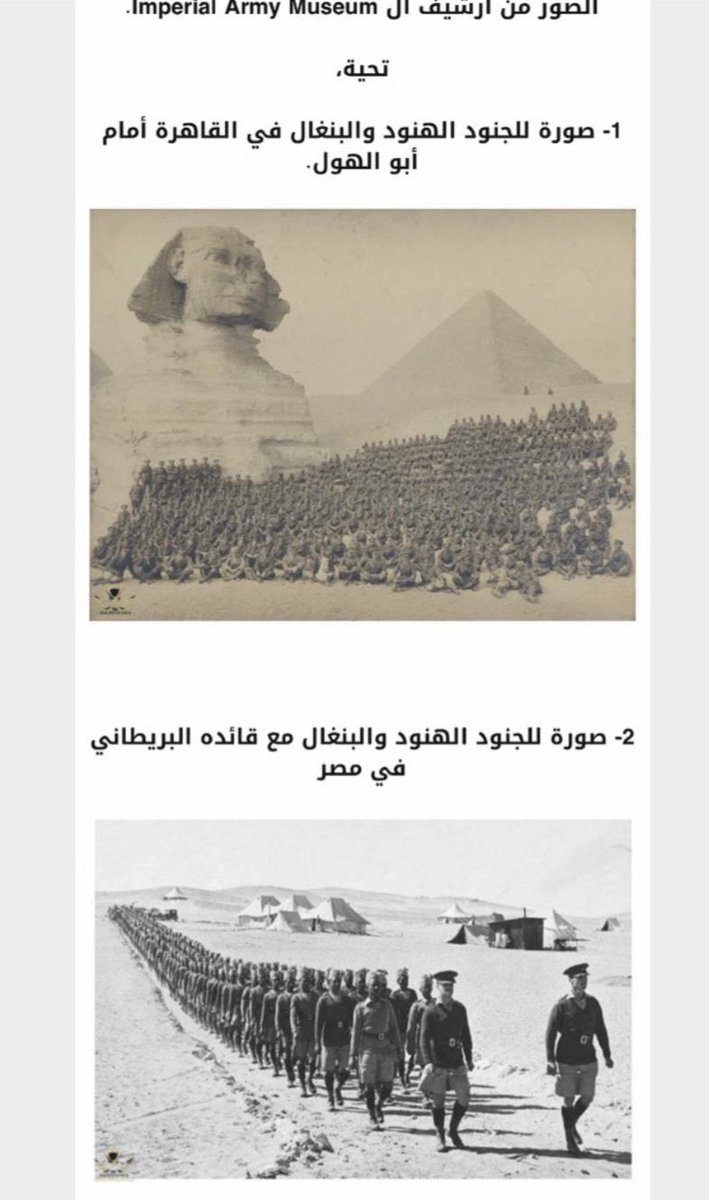 MSGe08's tweet photo. @Apdofar7hat @Zeyad_jehani اصل الثيثي ماحمى مثر عشان يحمي غيره ياعره https://t.co/BrpKTBOjrn
