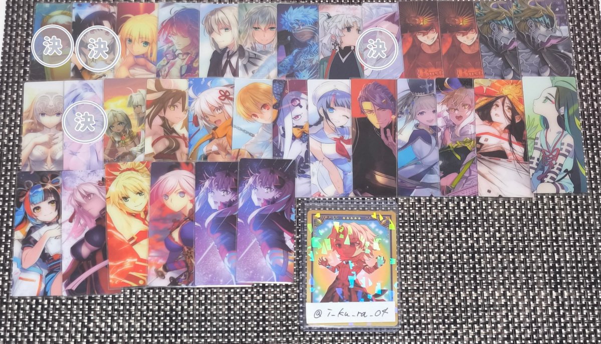 いくら tweet media