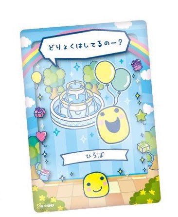 永二(えいじ) tweet media