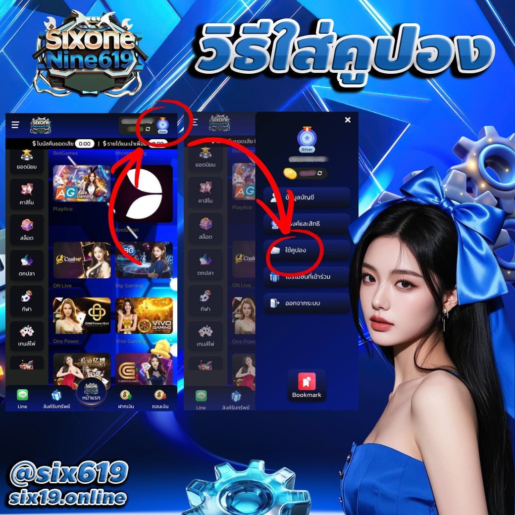 กินมาม่า⚡ล่าสแค็ทเทอร์ tweet media