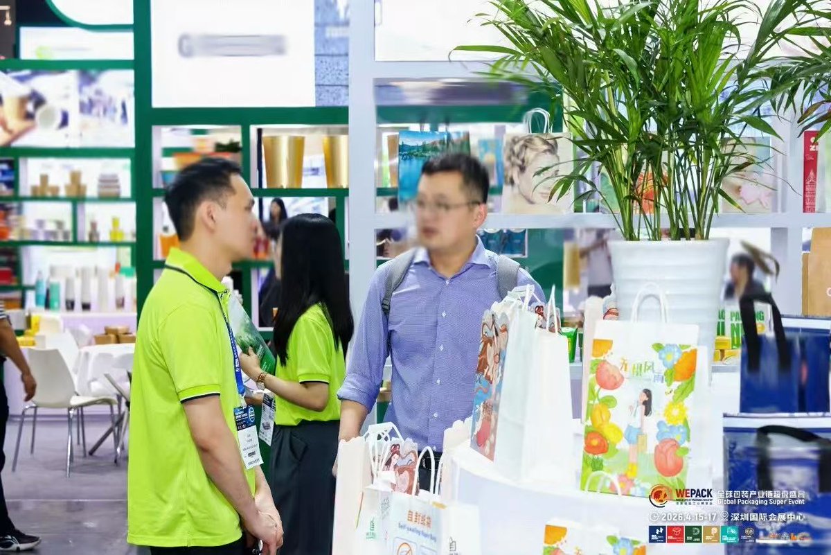 NanwangPack's tweet image. 🎉 Exciting Kick-off at PACKCON 2026! 🎉

📍 Booth 7A220 – Shenzhen World Exhibition &amp;amp; Convention Center (Bao'an)
📅 April 15–17 – The show is in full swing!
✨ Join us as we explore new opportunities in sustainable packaging!
#PACKCON2026 #SustainablePackaging #GreenFuture