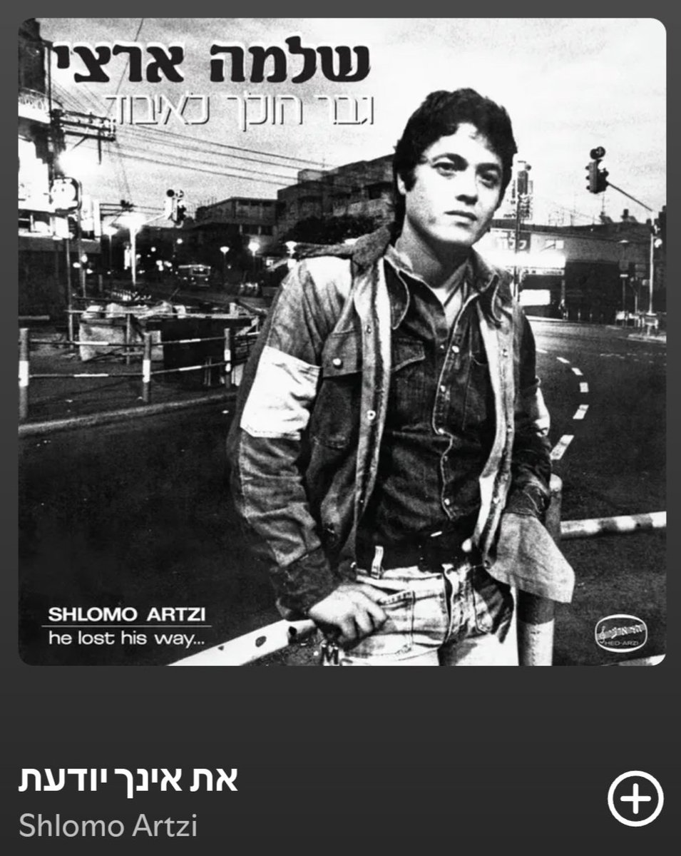 Shani N🍁 tweet media