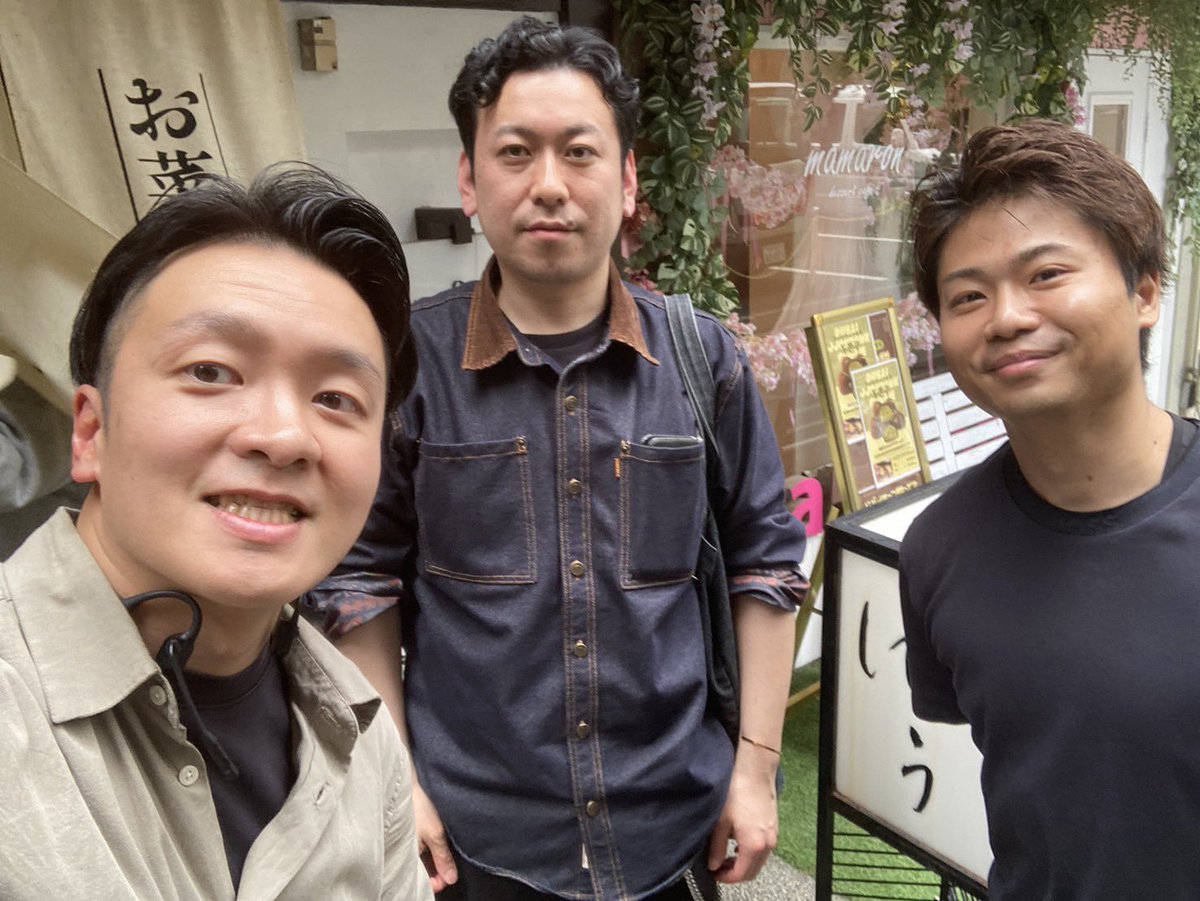 _sozo_llc's tweet photo. 貴重なお時間をありがとうございました！
色々な悩みをすべて打ち返していただきました！

早速昨晩より、まずは自分に出来ることから実践しています。

今度ともよろしくお願いいたします🙇 https://t.co/zRJW5hqdsO