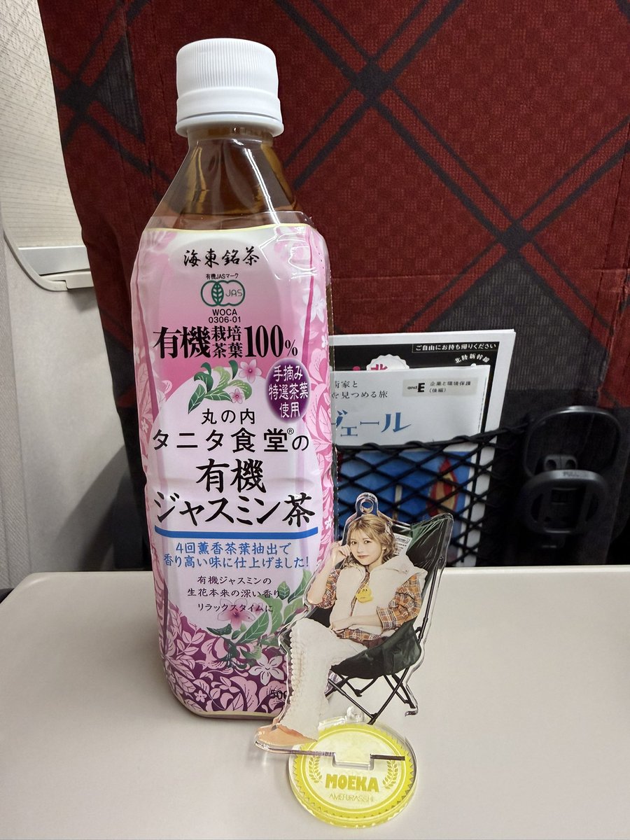 kondo hajime tweet media