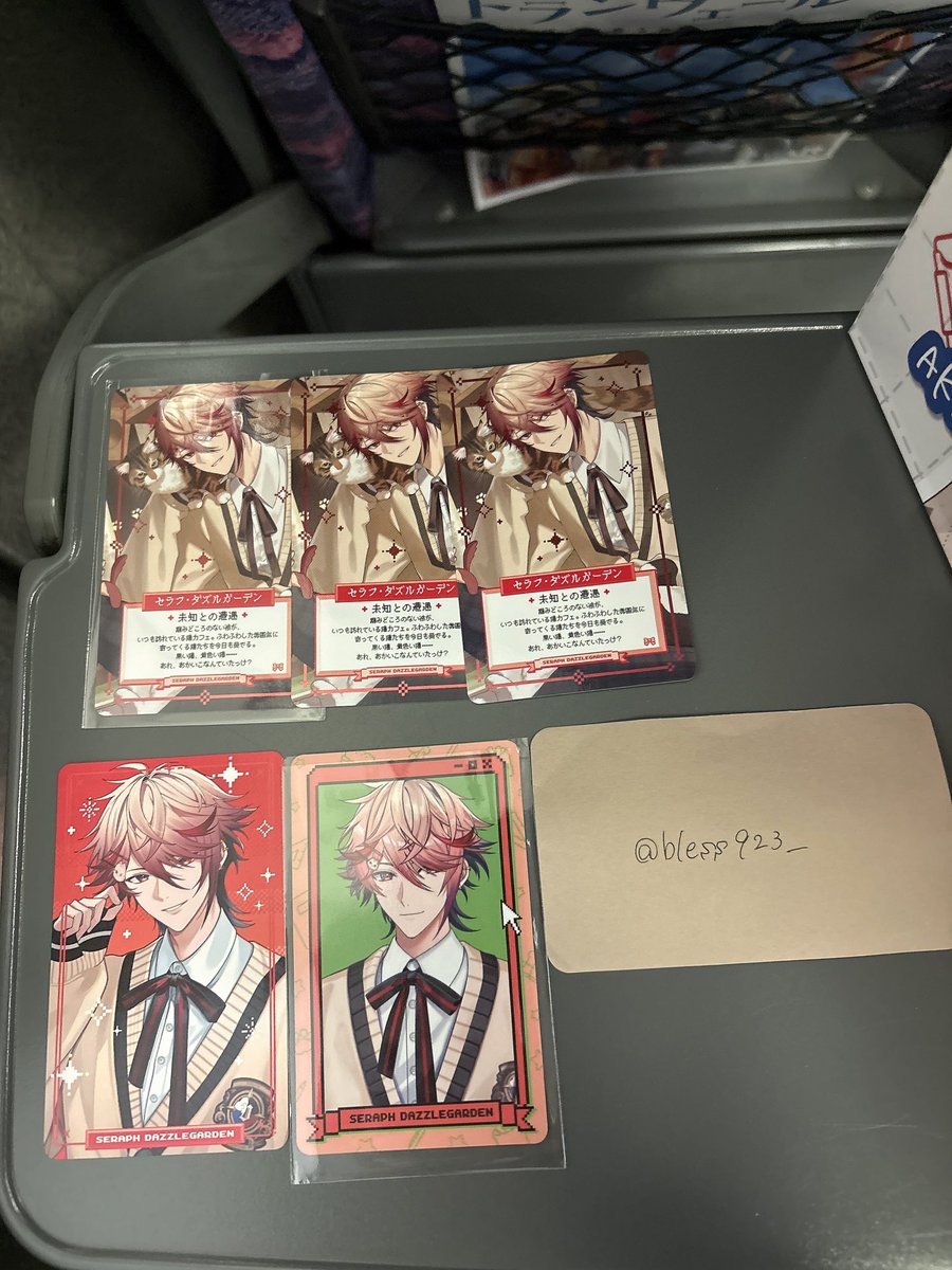 𝑛𝑎【取引垢】 tweet media