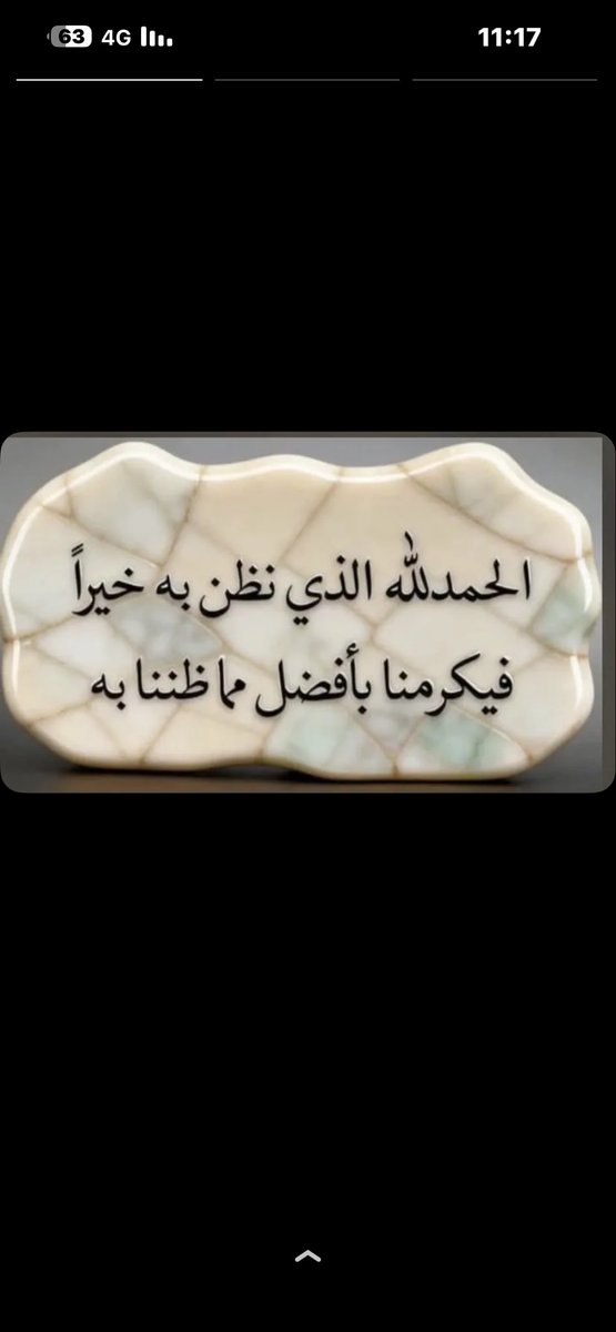 slalshano's tweet photo. https://t.co/lnhnCJ8xSA