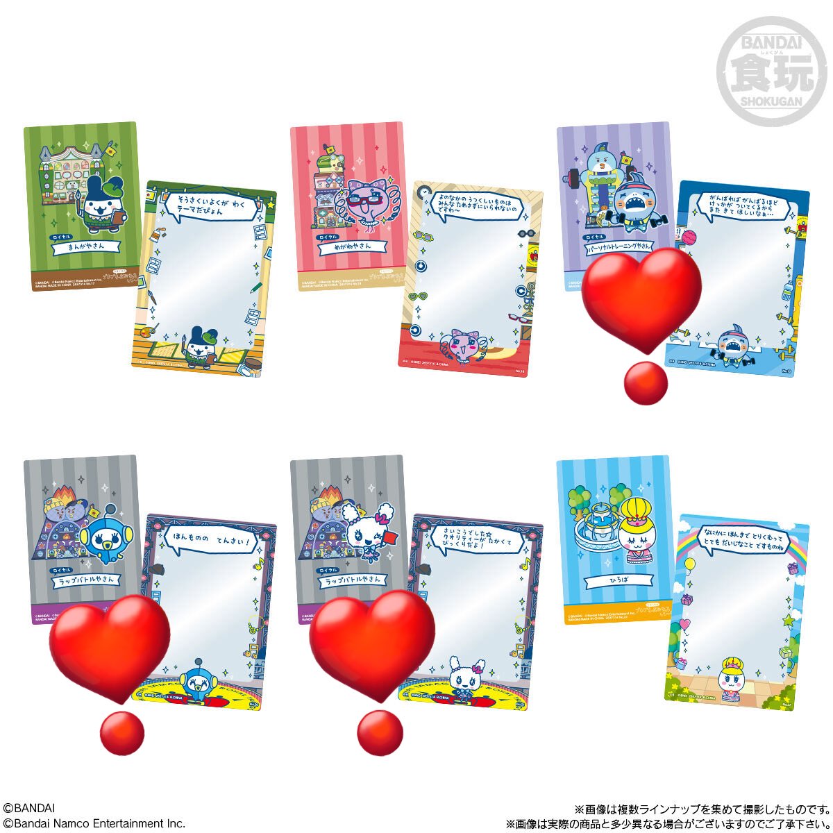 ∧( 'Θ' )∧ tweet media