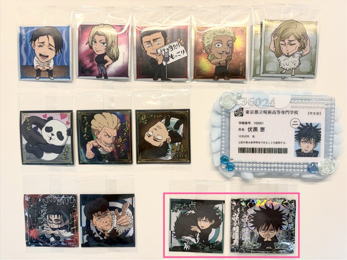 Sala@初回litlink必読 tweet media