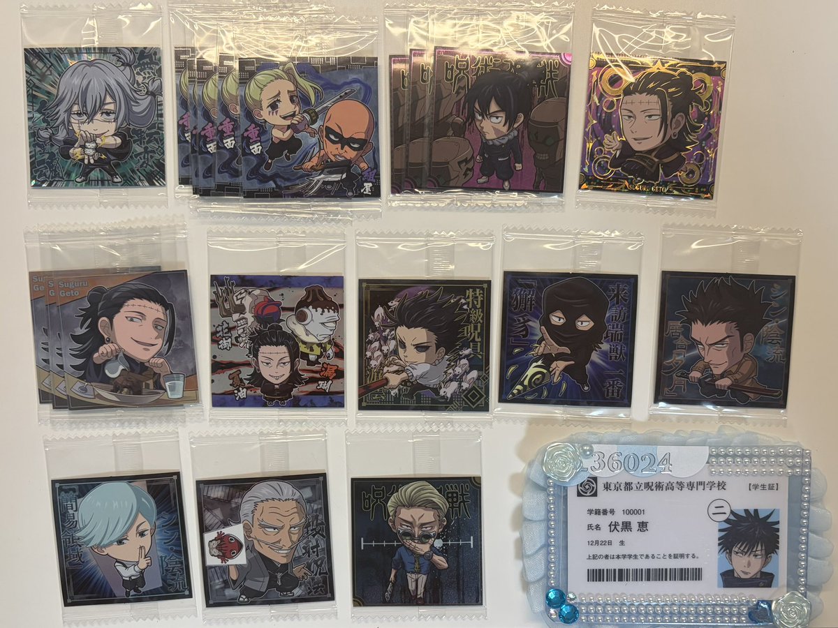 Sala@初回litlink必読 tweet media