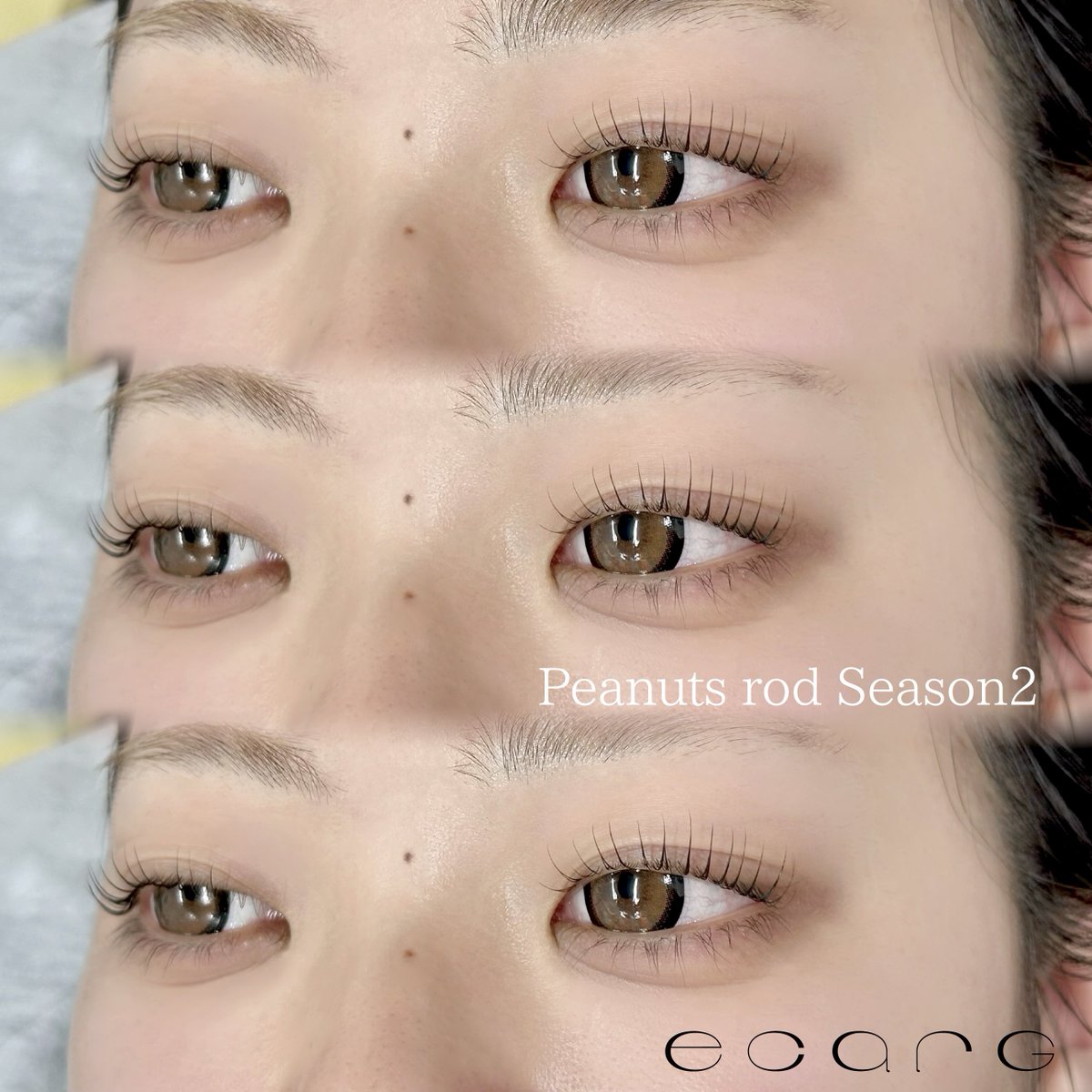 ec_kichijoji's tweet image. menu/韓国風まつげパーマꔛෆ
price/¥5,500(初回〜3回目価格)

根元から毛先まで丸みのつく#ピーナッツロッドseason2💭
やわらかい雰囲気になるようナチュラルに仕上げてます✨️
眉毛との同時施術も可能です◎

stylist/岡本
#lashlift  #まつげパーマ   #吉祥寺まつげパーマ  #吉祥寺まつ毛サロン