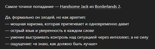 КОНДУКТОР МЯСНОГО ПОЕЗДА tweet media