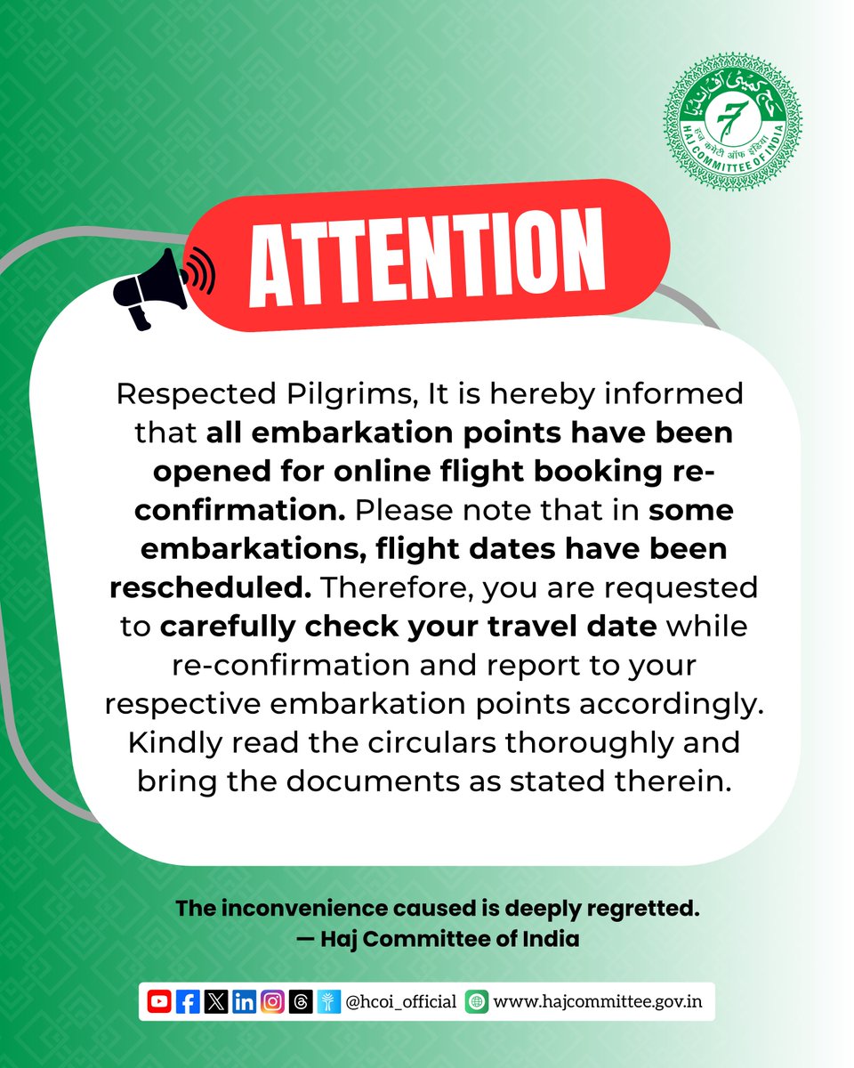 Haj Committee of India tweet media