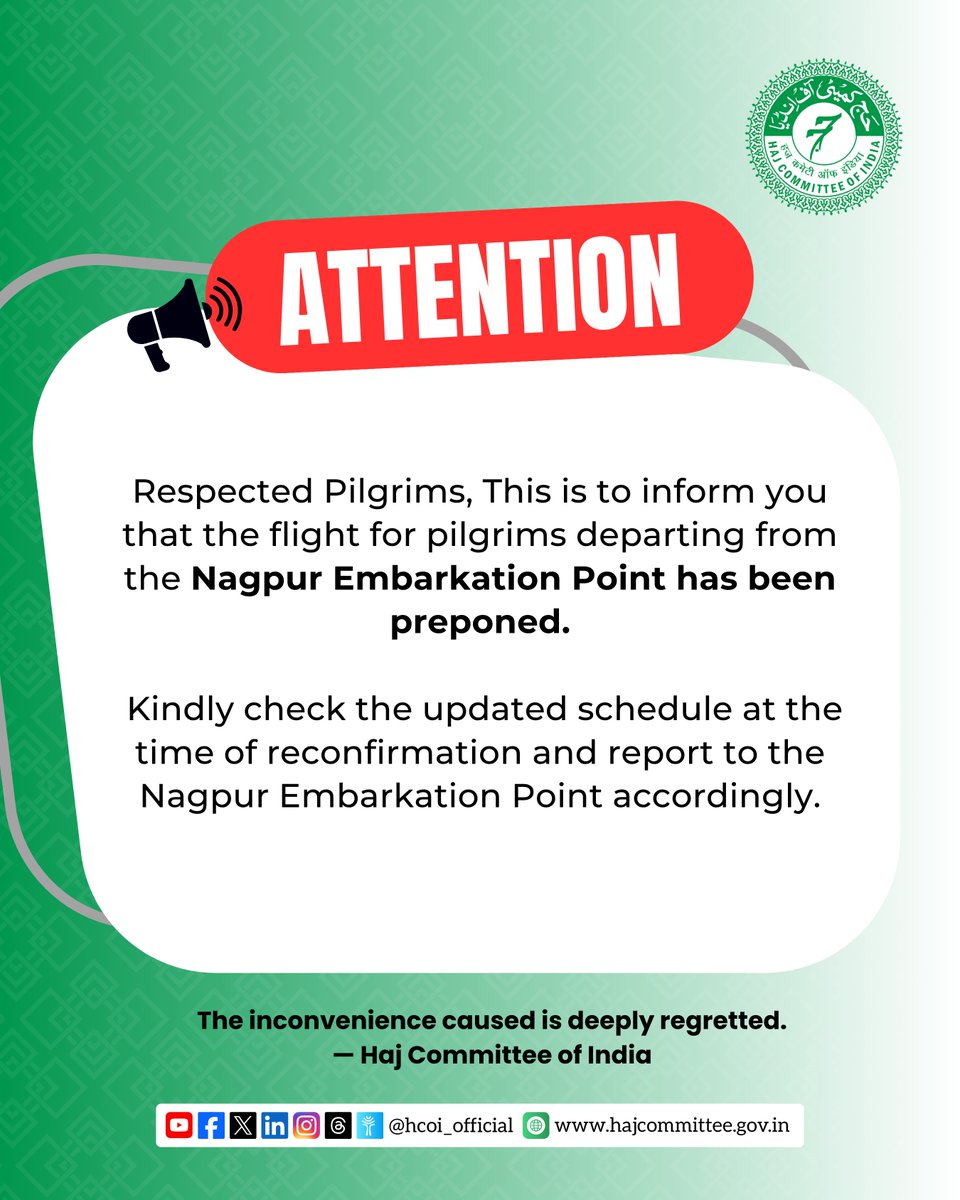 Haj Committee of India tweet media