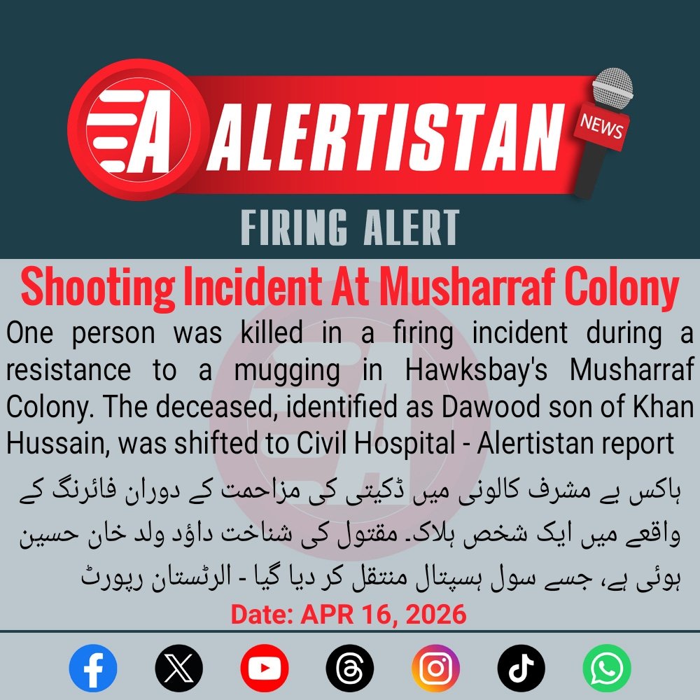 Alertistan tweet media