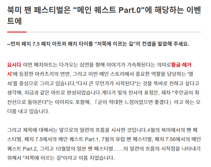 토라/이랑✨ tweet media