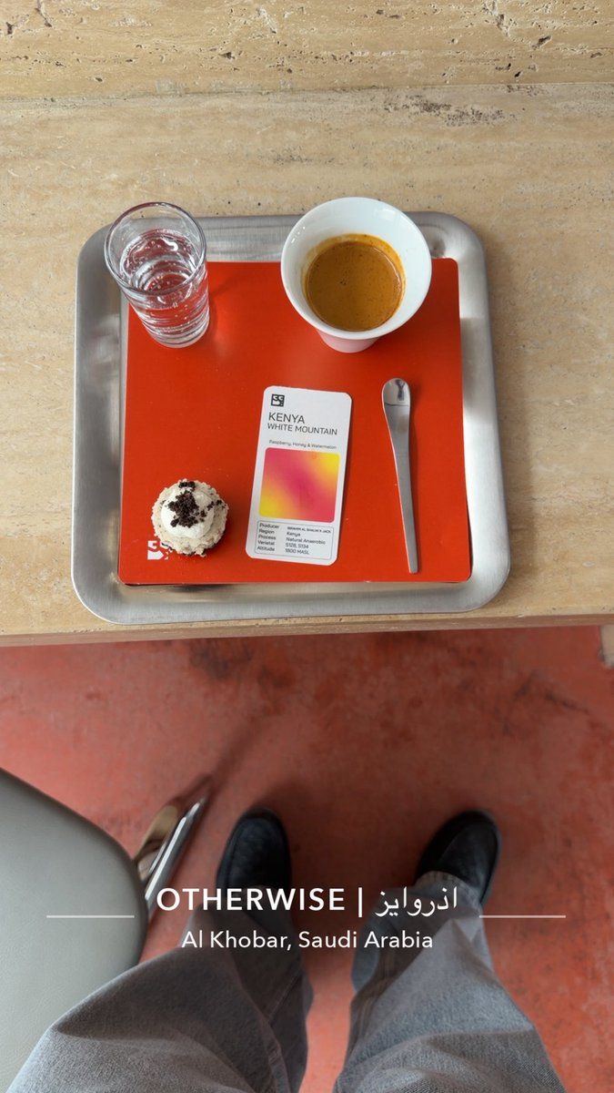 Turki 🌛 tweet media