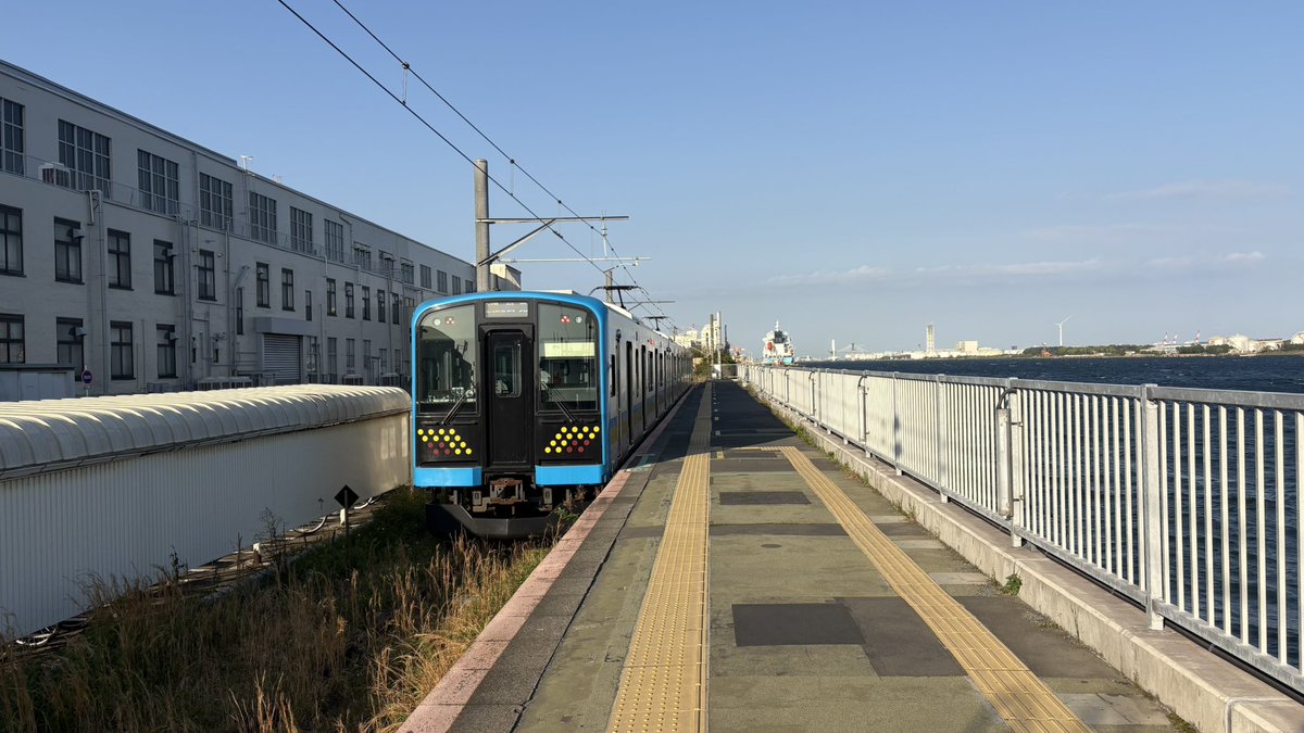 さんだ-Travel tweet media