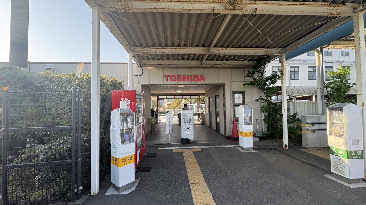 さんだ-Travel tweet media