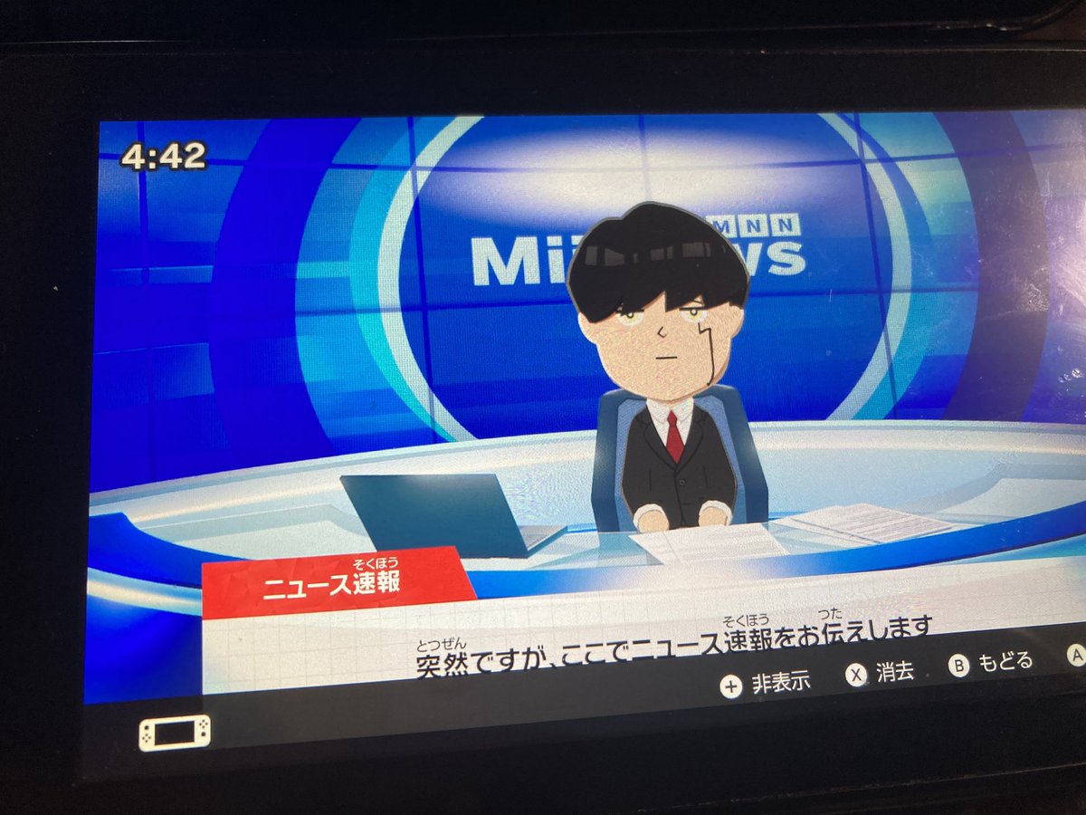 五月 tweet media