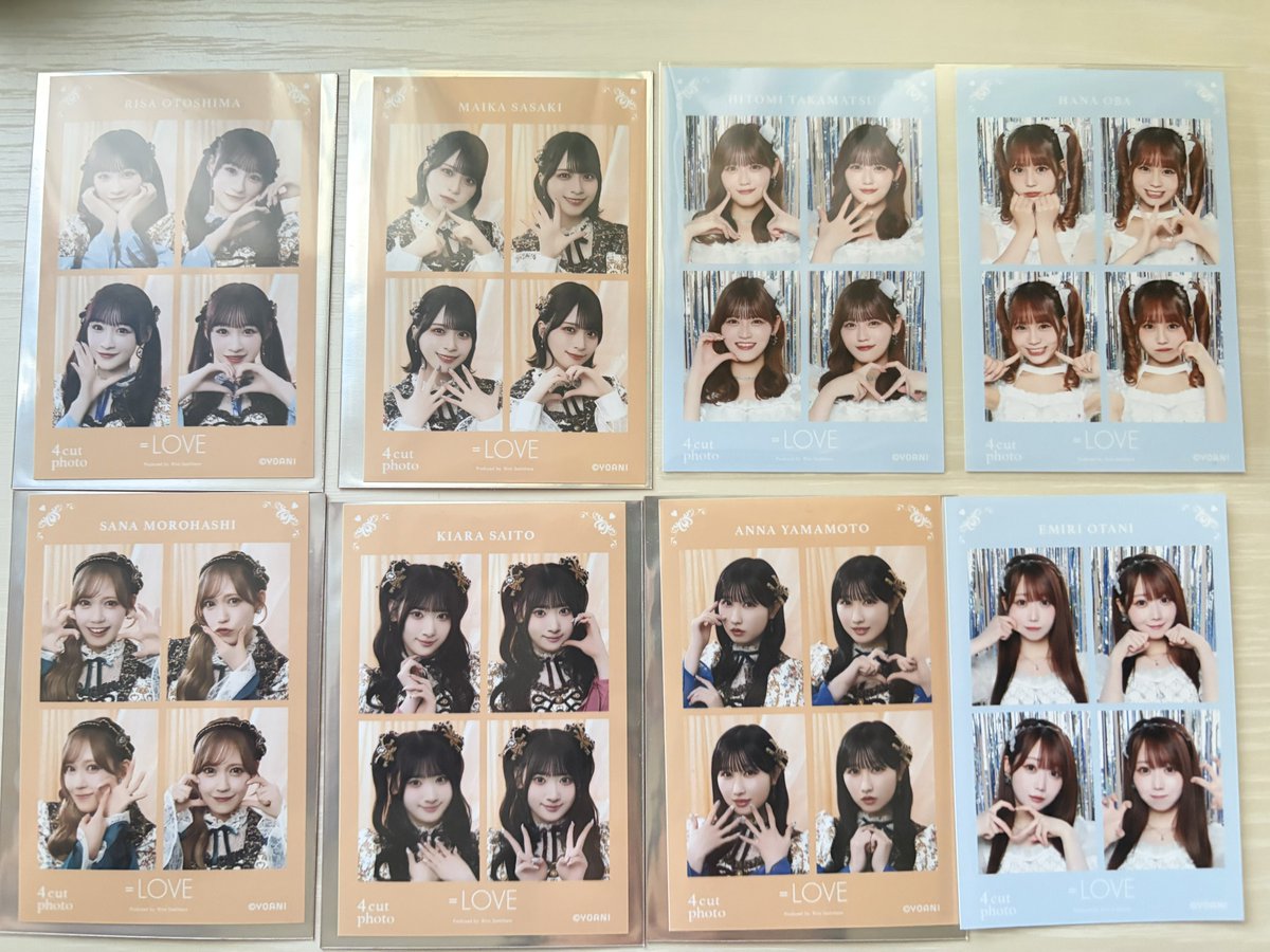 T@交換 tweet media