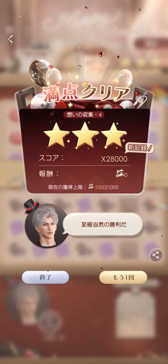 あるる🍎❄️ tweet media