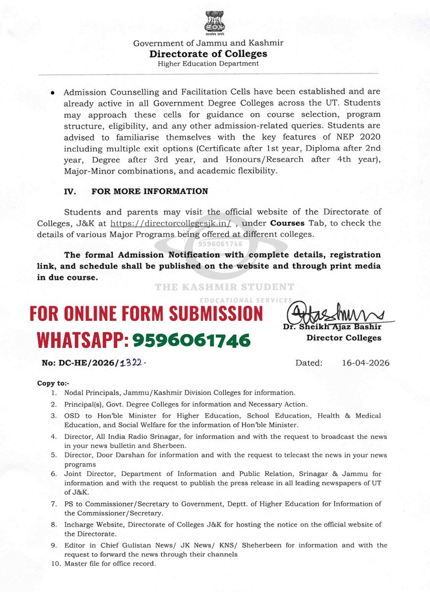 U.G Admissions-2026 in J&amp;K Colleges on NON-CUET basis (as per Class 12th score / merit)