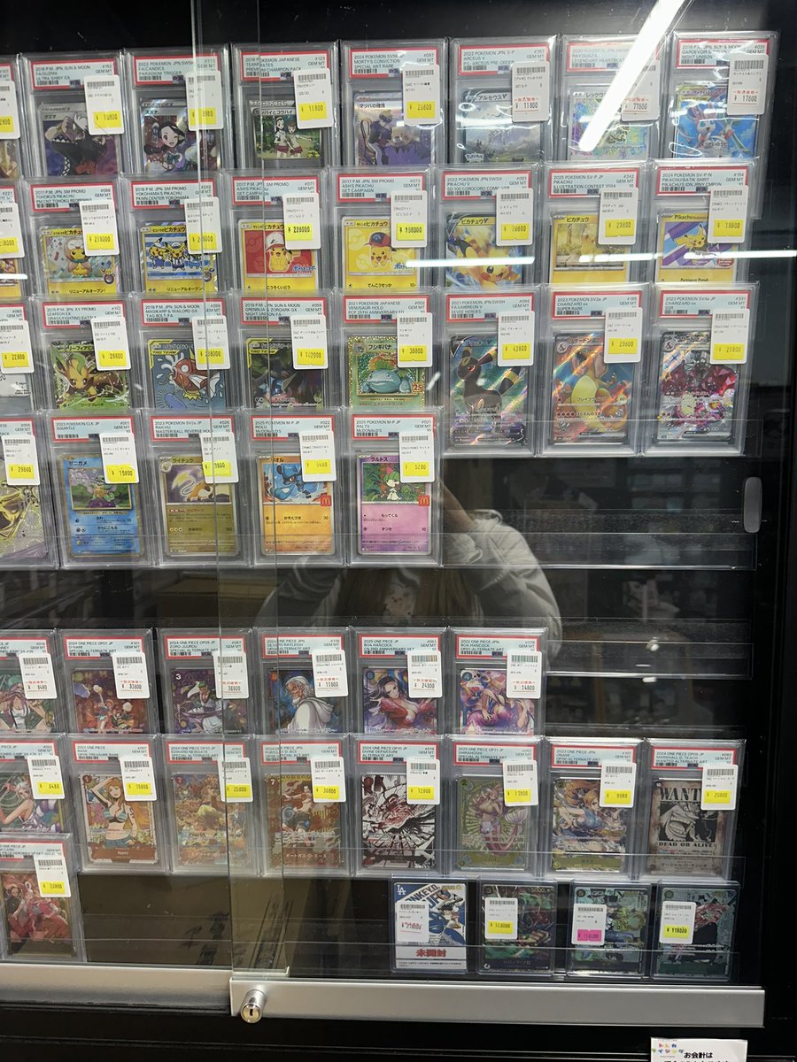 PSA10 販売情報 本日も大人気のPSA10レジ前ショーケースにてたくさん