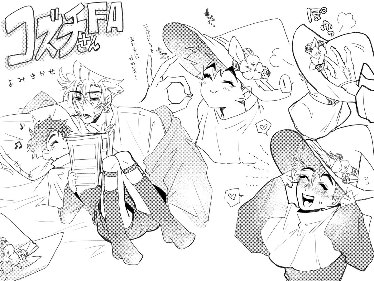 この子らかわいすぎる🤦‍♀️🤦‍♀️💕💕
解釈違いだったらすみません💦💦💦

ルシアダ🍎🎸