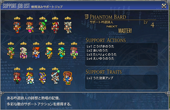 ȺȽɨɘɳ tweet media