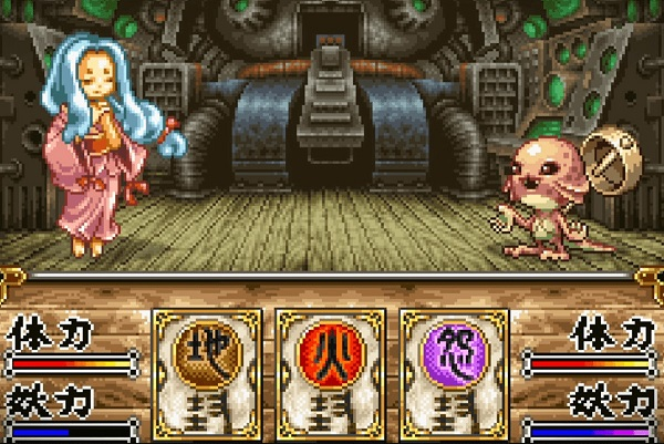 AUTOMATON WEST tweet media