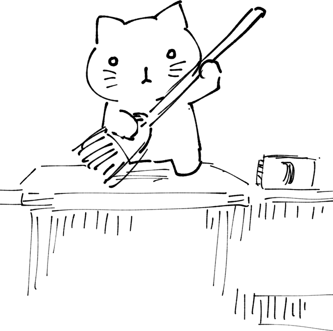 清掃なんてくだらねぇぜ!
オレの歌を聴けぇ!! 