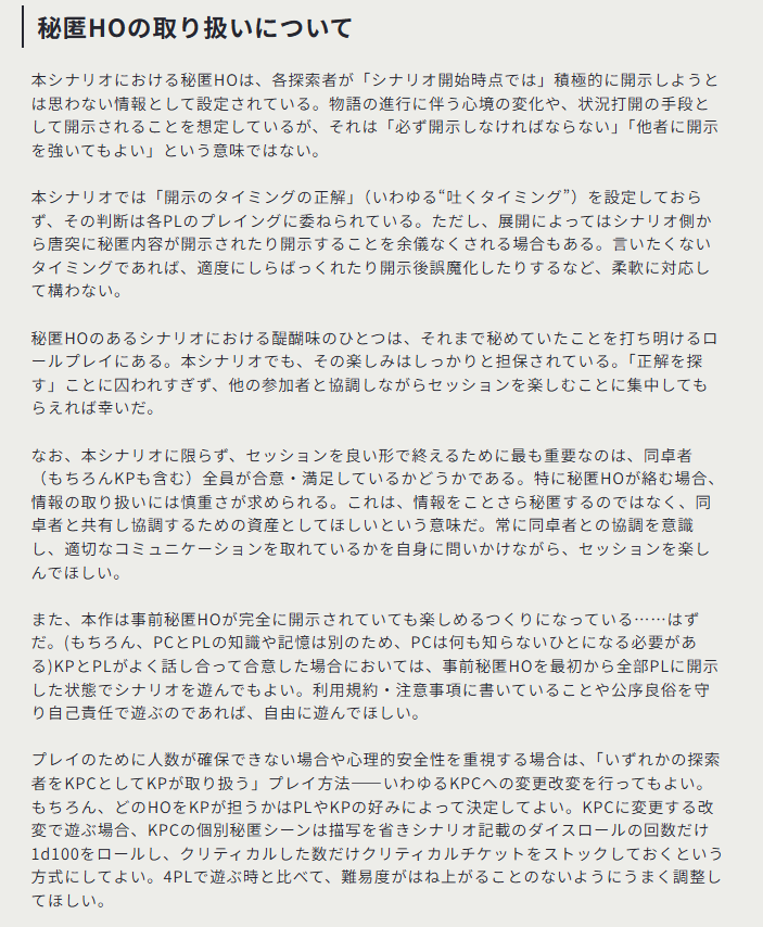 大点(INU) ❖ tweet media