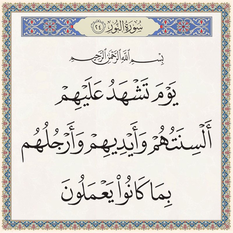 ioojaimi's tweet photo. https://t.co/reJ2OxtJu3
